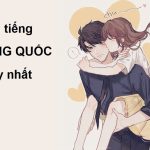 Bật mí những tên tiếng Trung hay nhất cho con trai, con gái