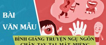 Bình giảng truyện ngụ ngôn Chân, Tay, Tai, Mắt, Miệng