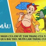 Cảm nhận của em về tâm trạng của Tản Đà qua bài thơ: Muốn làm thằng Cuội