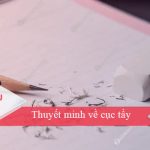 Thuyết minh về cục tẩy